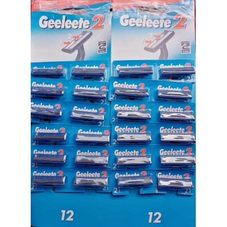 HI348 Станки Gilittey, мужские, одноразовые (1728шт в ящ)