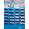 HI348 Станки Gilittey, мужские, одноразовые (1728шт в ящ)