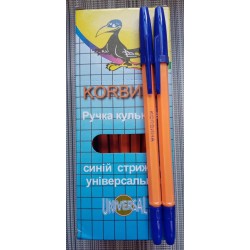 HI177 Ручка шариковая CORVINA 51 (4000шт в ящ)