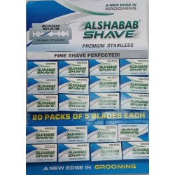 HI1043 Лезвие для бритья Alshabab Shave, 5-ти шт. 1/20/200