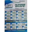 HI1043 Лезвие для бритья Alshabab Shave, 5-ти шт. 1/20/200