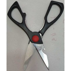 HI708 Ножницы+открывалка кухон., 20см, пласт. ручка (200шт в ящ)