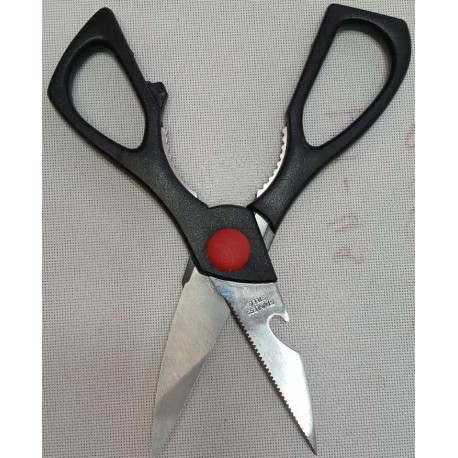 HI708 Ножницы+открывалка кухон., 20см, пласт. ручка (200шт в ящ)