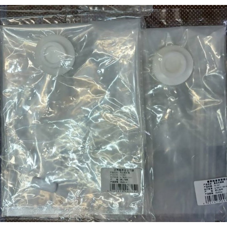 HI1282-PV-40-60 Пакет вакуумный 40*60см (150шт в ящ)