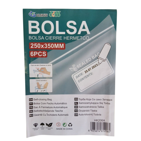 HI1529 Пакети для заморозки продуктів 25*35см 6шт, 1/12/240