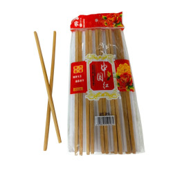 Hi287 Набір паличок для суші 10 шт. (270pcs)
