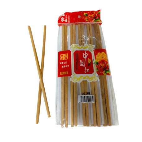 Hi287 Набір паличок для суші 10 шт. (270pcs)