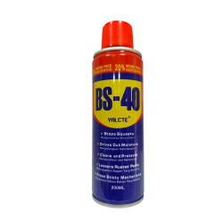 Hi1350 Рідина технічна універсальна BS-40 200г (96pcs)
