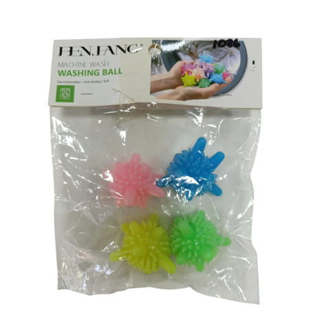 Hi1086 Мячики для прання та сушіння одягу 4шт (240pcs)