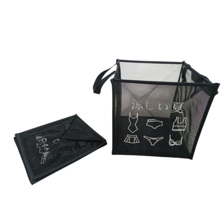 Hi1574 Кошик органайзер 32*32*32см (36pcs)