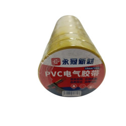 Hi533 Ізоляційна стрічка 20м жовта (20pcs)