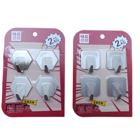 Hi1219 Вішалка-липучка 4-х шт. на блістері, металева гачок на 2,5 кг (192pcs)