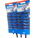 Hi348 Станки для гоління Gillette чоловічі 24 шт, 2лезо (72pcs)