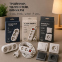  Тройники, удлинители, выключатели