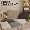 килимки