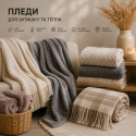 пледи