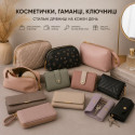 косметички, гаманці, ключниці